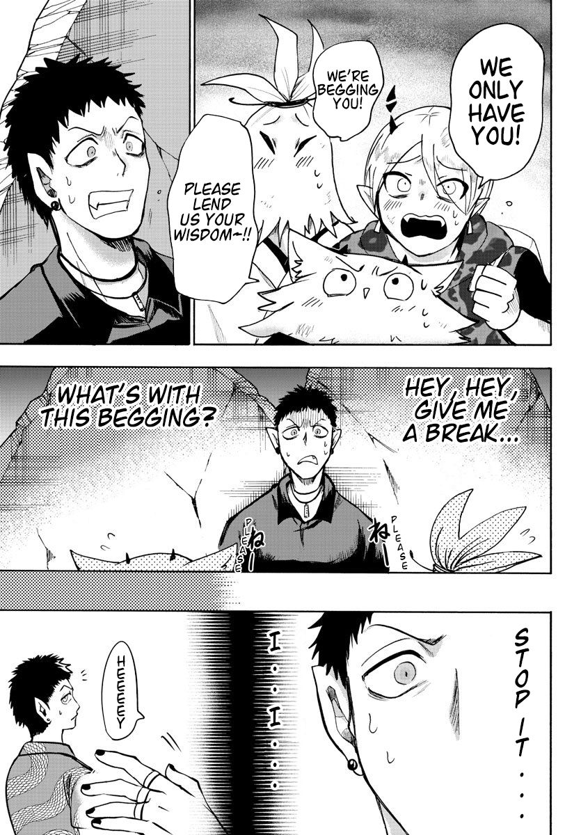 Welcome to Demon School! Iruma-kun, Chapter 78 image 14